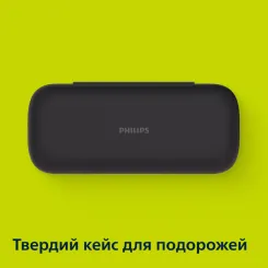 Триммер PHILIPS QP6652/61 - 12 фото