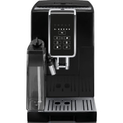 Кофеварка DELONGHI ECAM 350.50 B - 4 фото