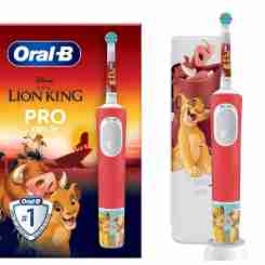 Зубная щетка BRAUN Oral-B PRO 750 D16 CrossAction Black