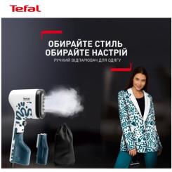 Відпарювач TEFAL DT2040E1 - 2 фото