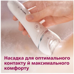 Епілятор PHILIPS BRE 710/00 - 10 фото