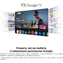 Телевизор TCL 75C855 - 11 фото