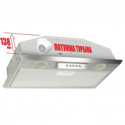 Витяжка ELEYUS Modul 700 LED SMD 52 IS - 2 фото