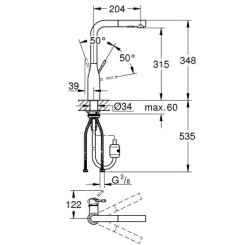 Кухонный смеситель GROHE ESSENCE 30270000 - 2 фото