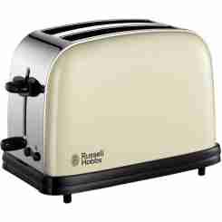 Тостер RUSSELL HOBBS  23251-56 Luna Moonlight Grey