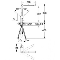 Кухонный смеситель GROHE MINTA 32168000 - 4 фото